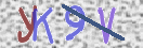 Code Anti-spam